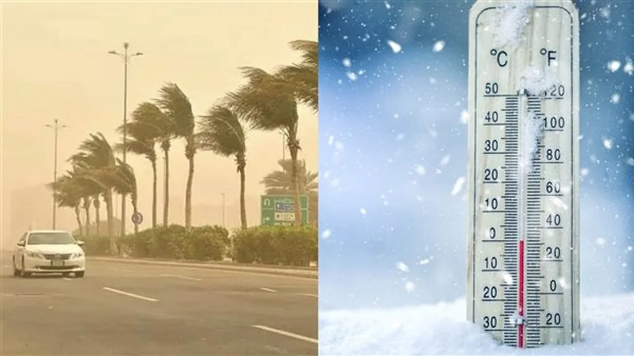 خريطة سقوط الأمطار وتوقعات درجات الحرارة غداً وفق بيان هيئة الأرصاد الجوية